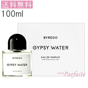 楽天市場 美容 コスメ 香水 ブランド バレード 人気ランキング1位 売れ筋商品 楽天市場 美容 コスメ 香水 ブランド バレード 人気ランキング1位 売れ筋商品